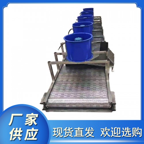 链板输送机 链板给料机 重型链板输送机