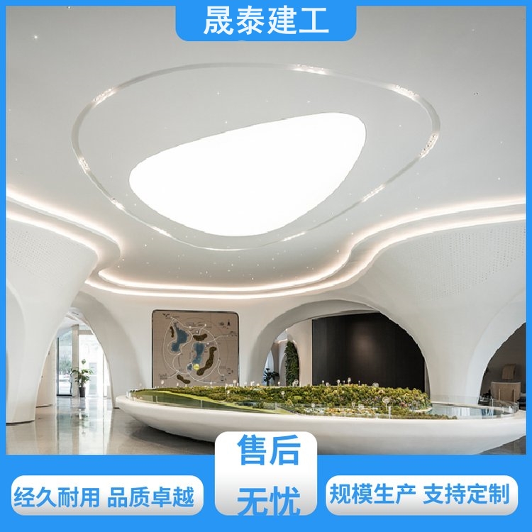 Summer beach concept