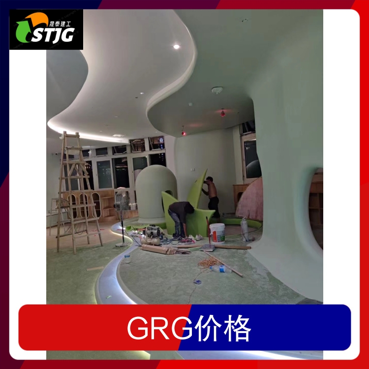 Summer beach concept