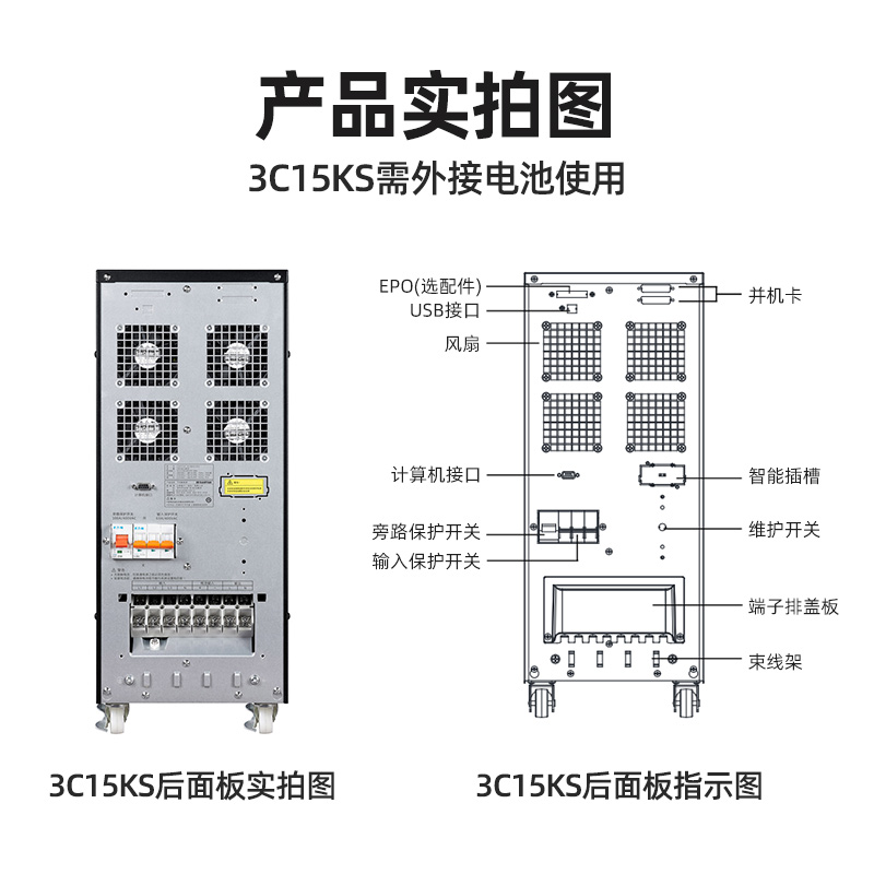 Summer beach concept