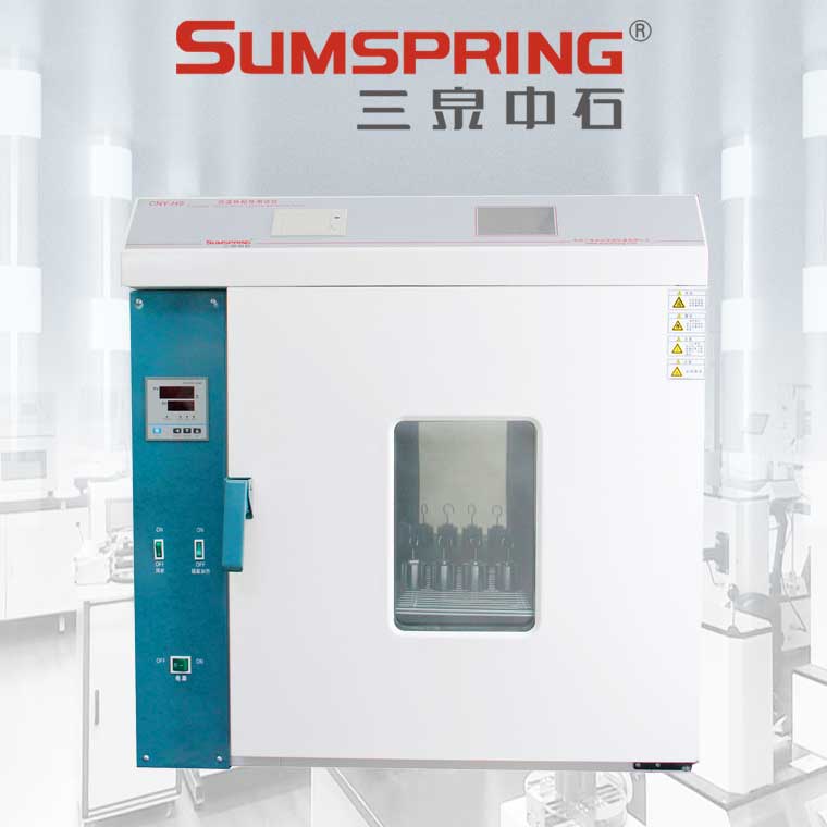 CHY-H恒温持粘性-3