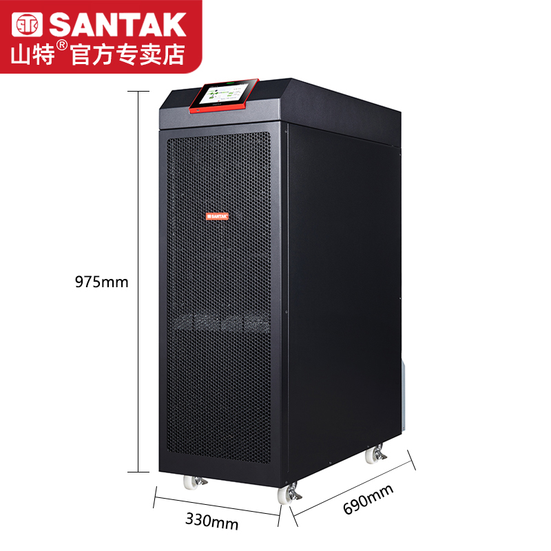 Summer beach concept