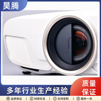 EPSON爱普生4K家庭影院投影机TW7400