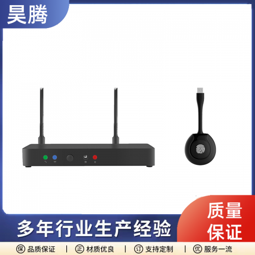 图飞飞无线投屏PTB3101A