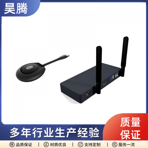 图飞飞无线投屏PTB5201A