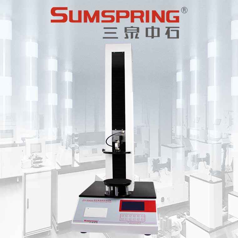 1ZY-500垂直载压-(2)