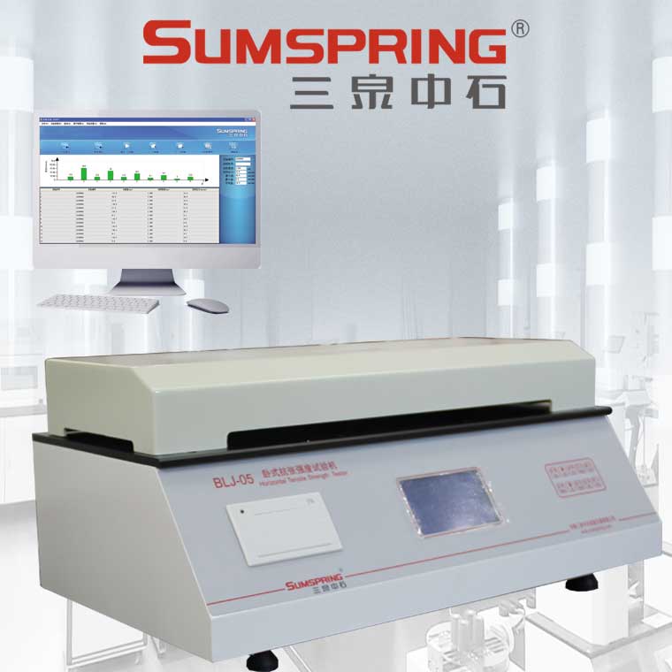 BLC-05卧式抗张试验机1