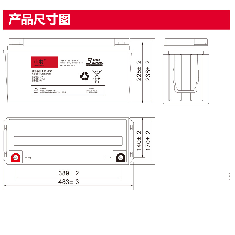 Summer beach concept