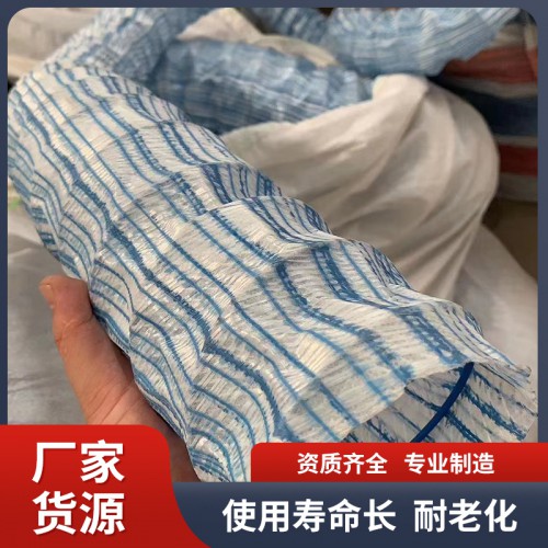 软式透水管