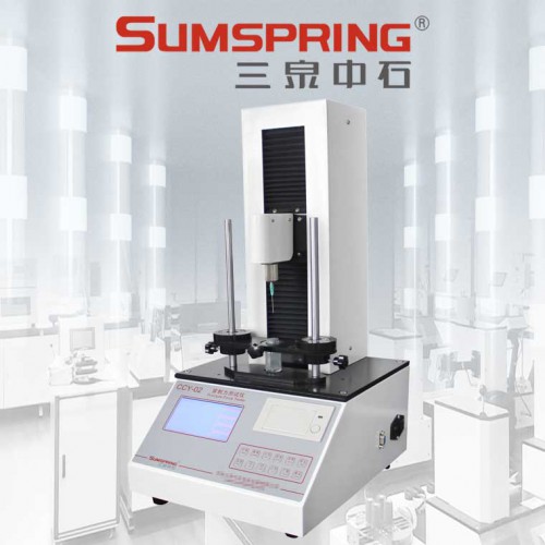 胶塞穿刺力测试仪 丁基橡胶塞检测仪器 穿刺强度试验机