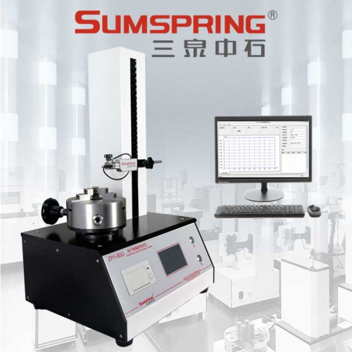 玻璃瓶垂直轴偏差测量仪 数显轴偏差仪 西林瓶歪底测试仪