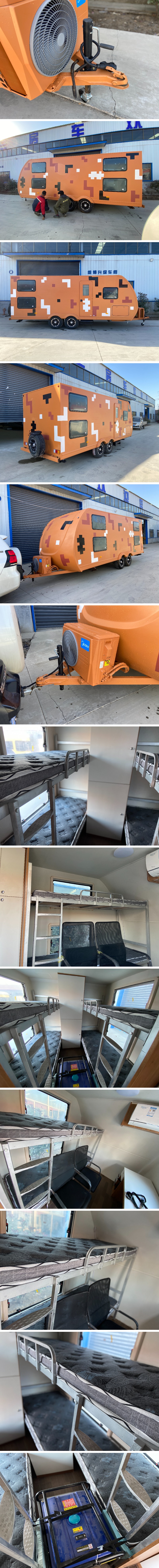 长图_1702283911427