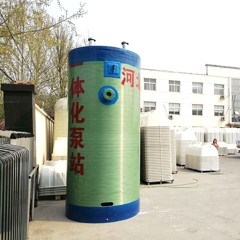 Summer beach concept