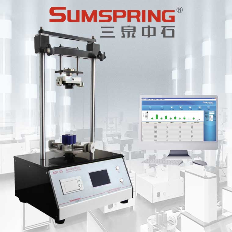 Summer beach concept