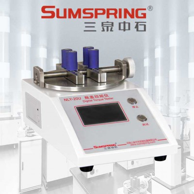 西林瓶铝塑盖扭力仪 瓶盖开启力检测仪 药品瓶盖检测仪器