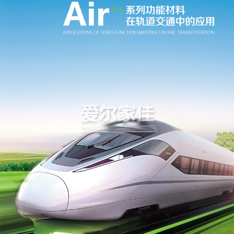 Summer beach concept