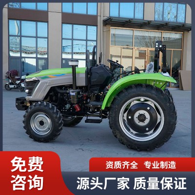 拖拉机804