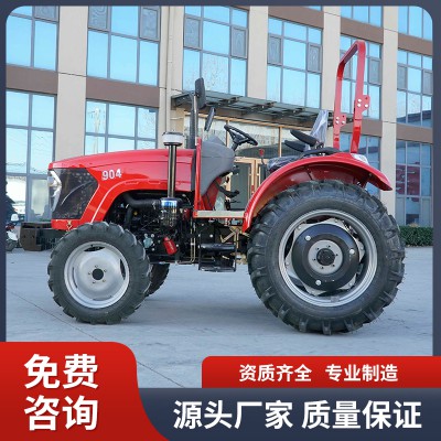 拖拉机904