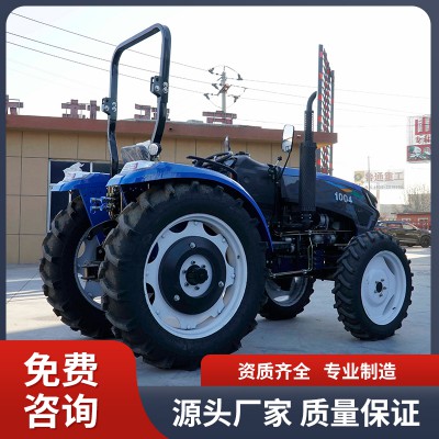 拖拉机1004