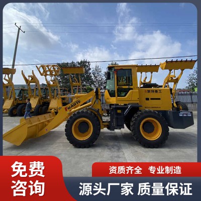 958工程款 卸载3.8米