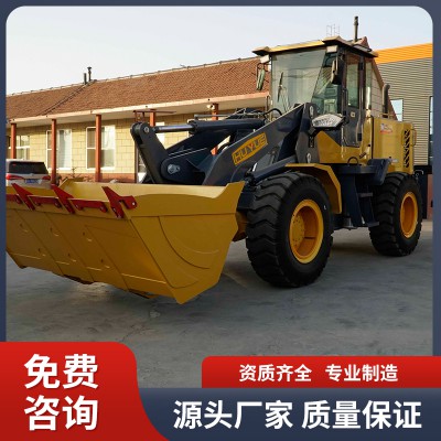 工程款六缸30装载机