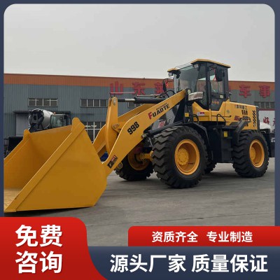 六缸装粮王998装载机