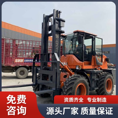 5T吨四驱越野叉车