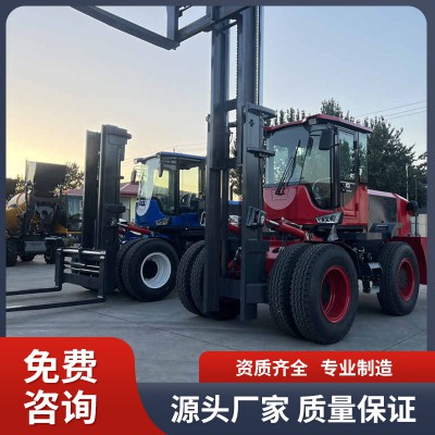 10吨四驱越野叉车