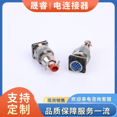 XC系列圆形电连接器