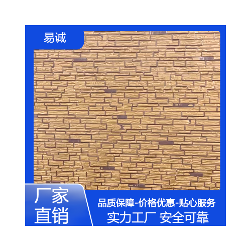 墙材金属雕花板 聚氨酯金属雕花板 镂空雕花板