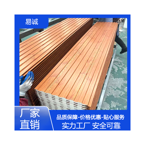 金属雕花板 装饰金属雕花板 厕所金属雕花板