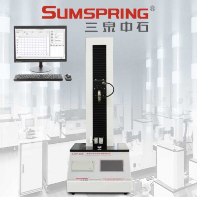 隐形眼镜拉断力测试仪 采血针连接牢固度测定仪 连接牢固度仪