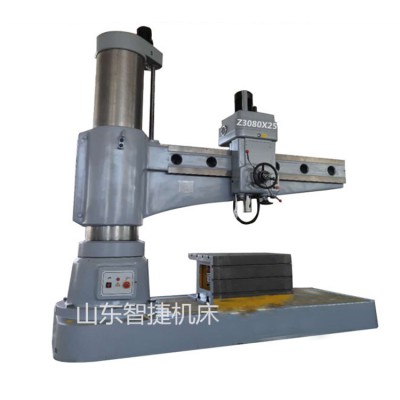摇臂钻床