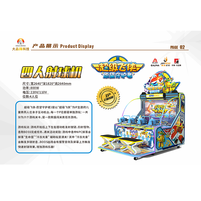 Summer beach concept