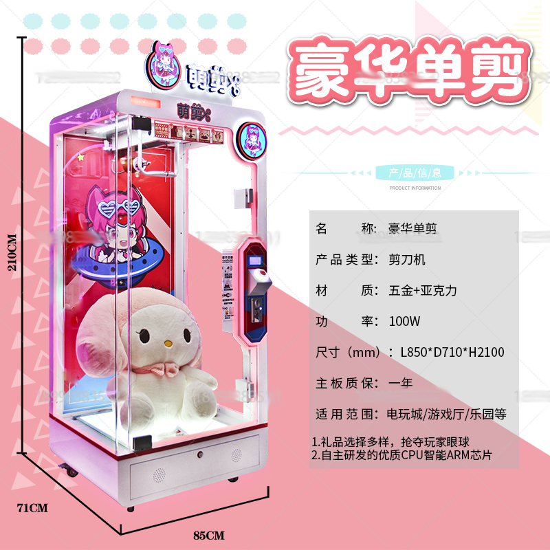 Summer beach concept