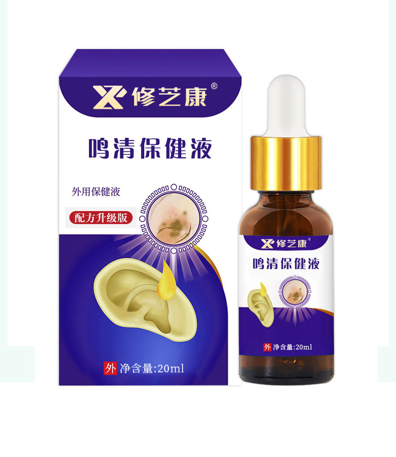 鸣清保健液详情-1_11