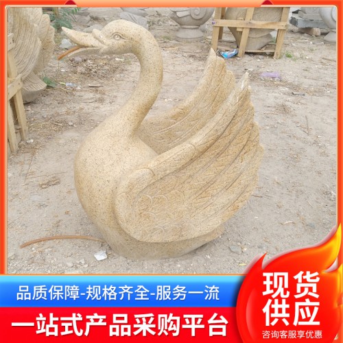 石雕喷水天鹅 喷水天鹅厂家 喷水天鹅价格