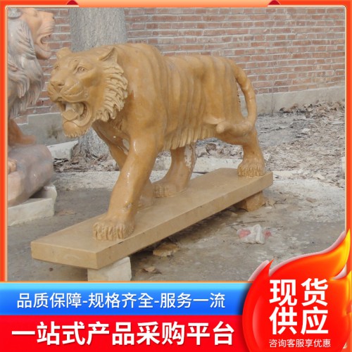 西方狮子 石雕西方狮子 西方狮子厂家