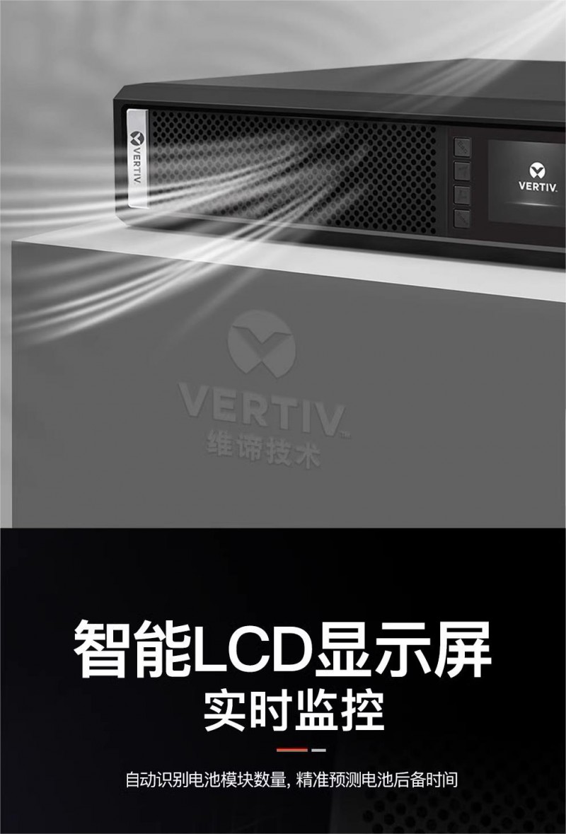 ITA5~20 机 详 (12)