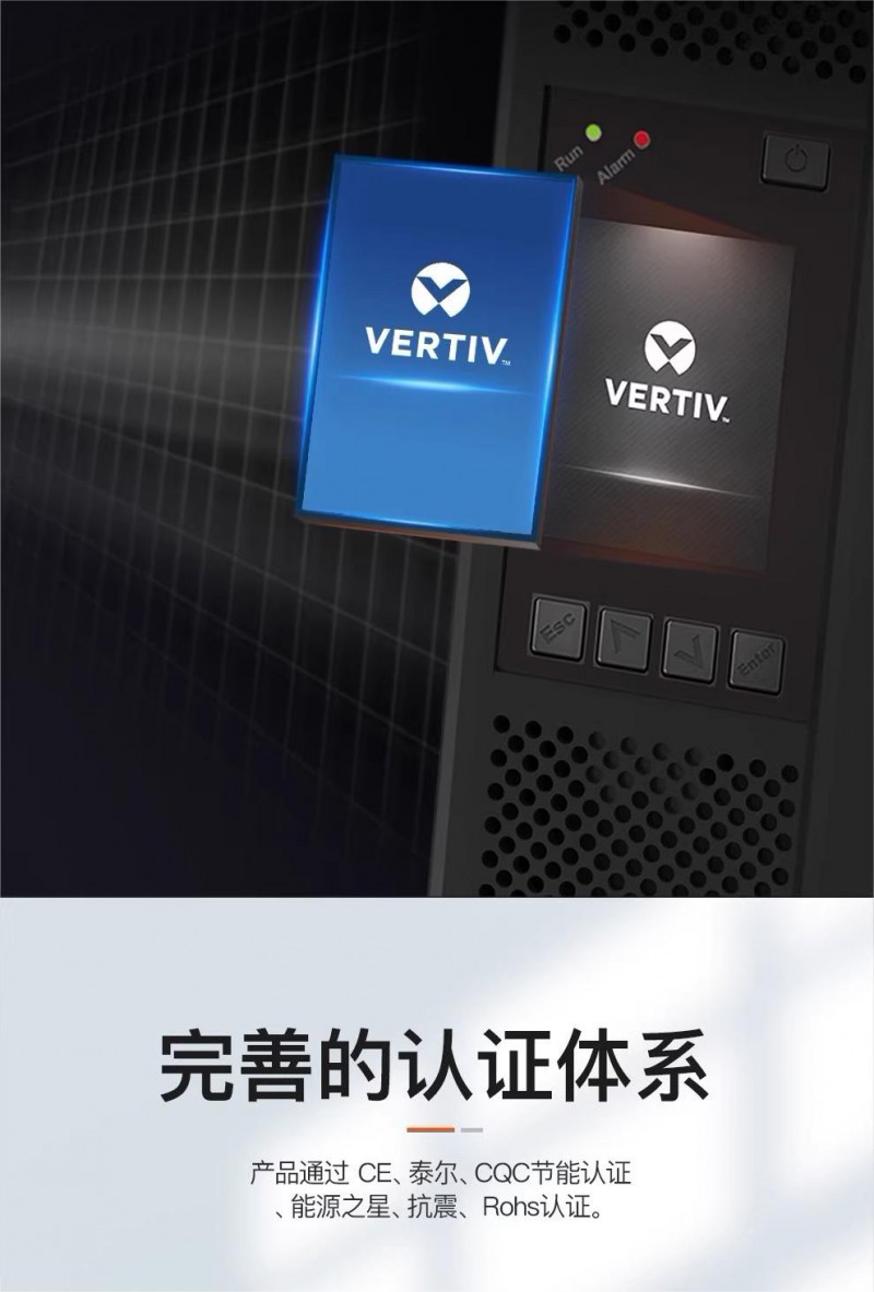 ITA5~20 机 详 (14)