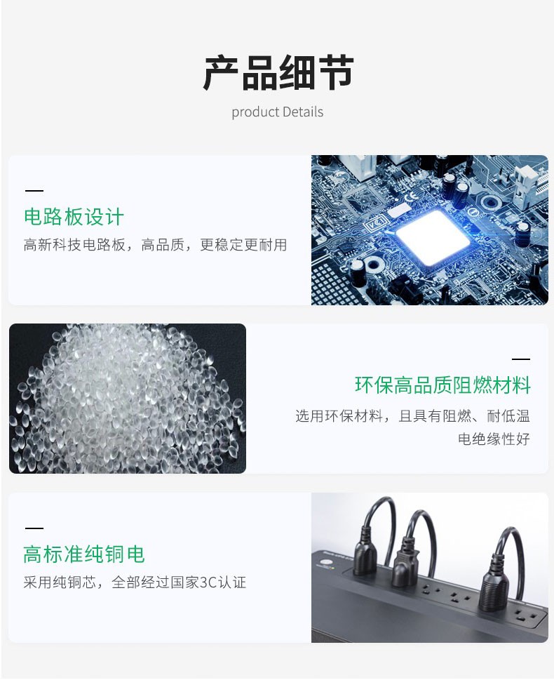 ITA5~20 机 详 (13)