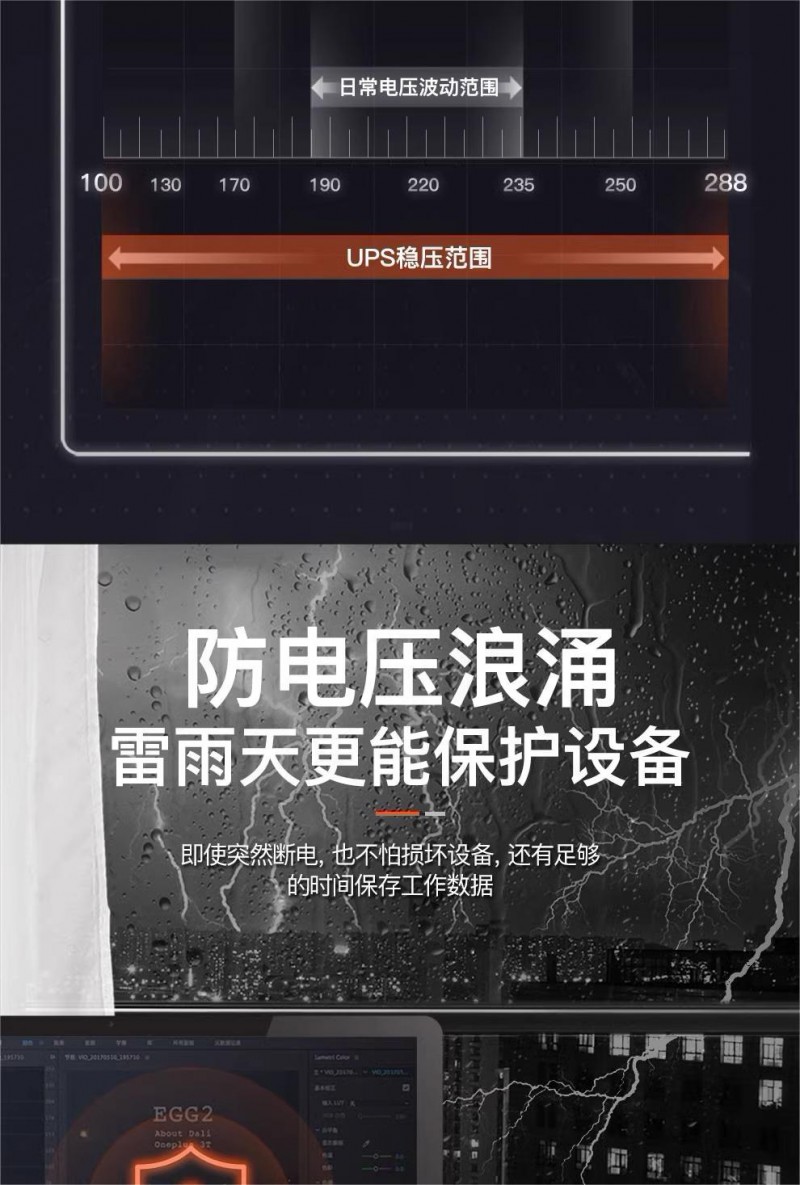 ITA5~20 机 详 (10)