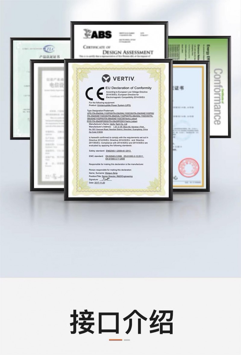 ITA5~20 机 详 (15)