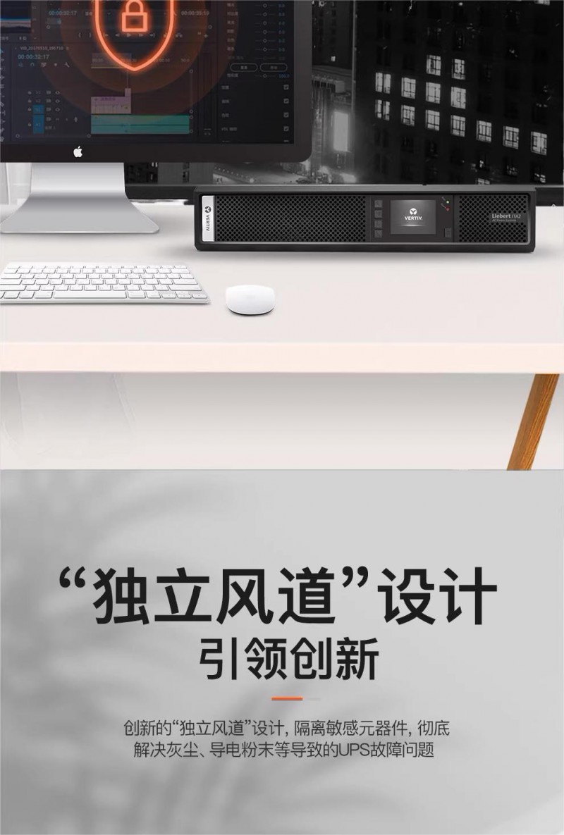 ITA5~20 机 详 (11)