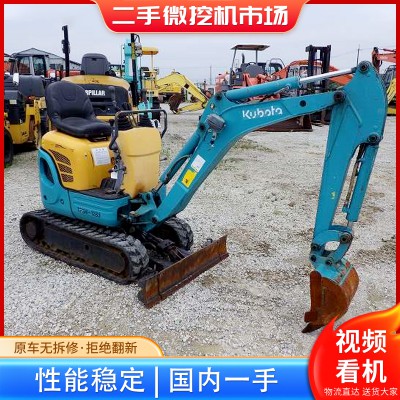 进口二手微挖小型挖掘机久保田挖机市场