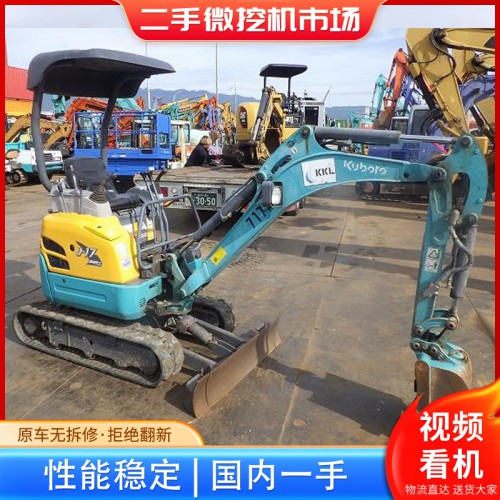 二手挖掘机市场价格久保田17二手微挖机