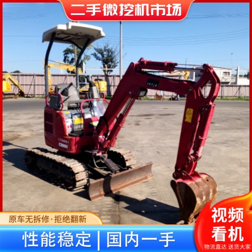 洋马17微挖二手挖掘机现货处理