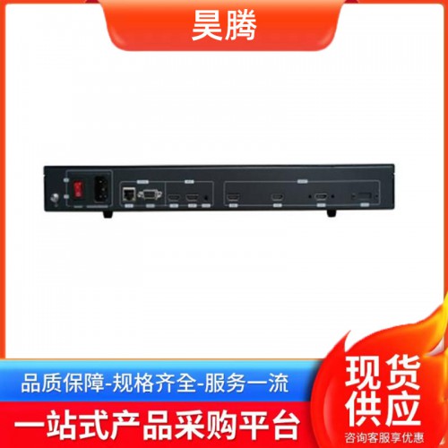 融合器 澜顿DB712