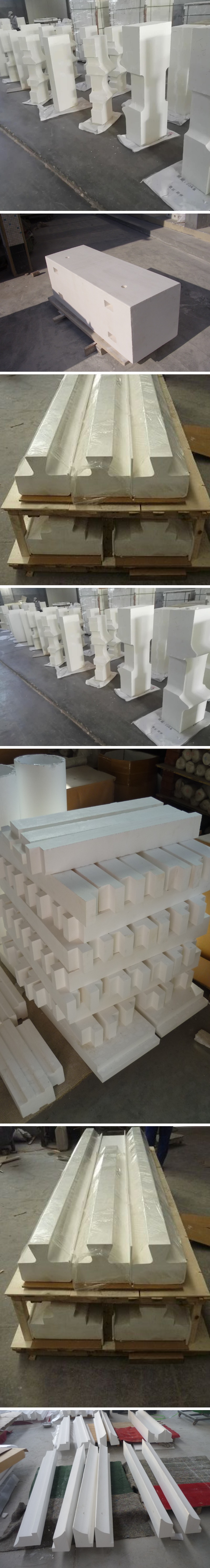 长图_1702968599095