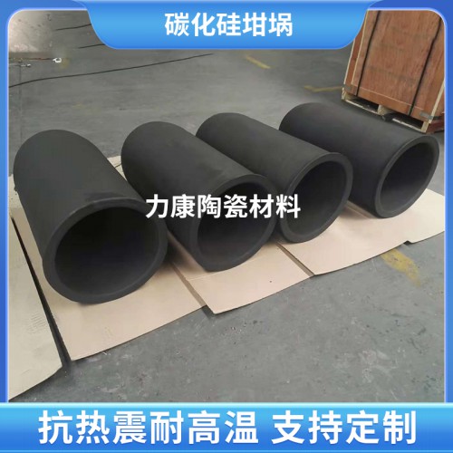 碳化硅坩埚